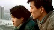 Affiche du film : Debout - une histoire de Chen Mo et Meiting