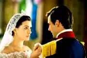 Photo 3 du film : Un mariage de princesse