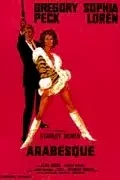 Affiche du film Arabesque