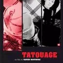 Miniature photo du film : Tatouage
