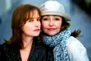 Photo 2 du film : Les soeurs fâchées
