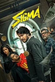 Sigma Bande-annonce officielle [VO]