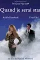Photo 3 du film : Quand je serai star