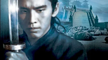 Affiche du film : La Rage du tigre