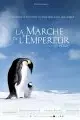 Affiche du film : La Marche de l'empereur 
