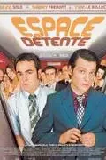 Affiche du film : Espace Détente