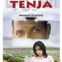 Photo du film : Tenja