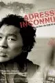 Affiche du film Adresse inconnue