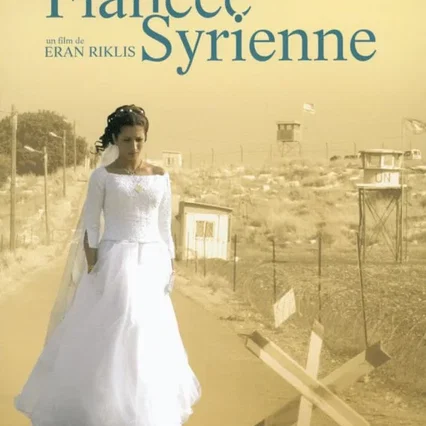 Miniature photo du film : La fiancee syrienne