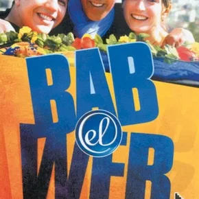 Photo du film : Bab El-Web