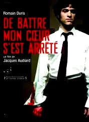 Affiche du film : De battre mon coeur s'est arrêté