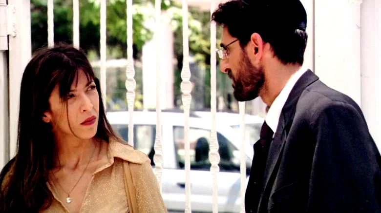 Photo 3 du film : Avanim