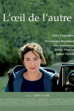 Affiche du film : L'oeil de l'autre