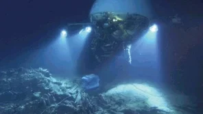 Photo du film : Aliens of the deep