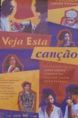 Affiche du film : Regarde cette chanson