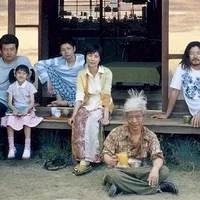 Photo du film : The taste of tea