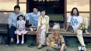 Photo 2 du film : The taste of tea