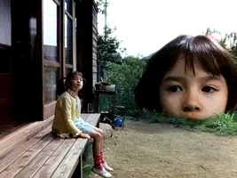 Photo 4 du film : The taste of tea