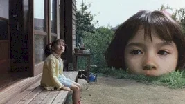 Photo 4 du film : The taste of tea