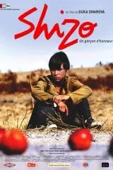 Affiche du film Shizo