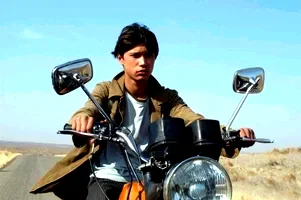 Photo 3 du film : Shizo