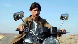 Photo 3 du film : Shizo