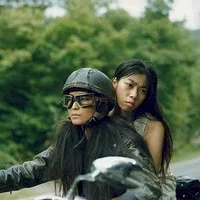 Photo du film : La femme d'eau