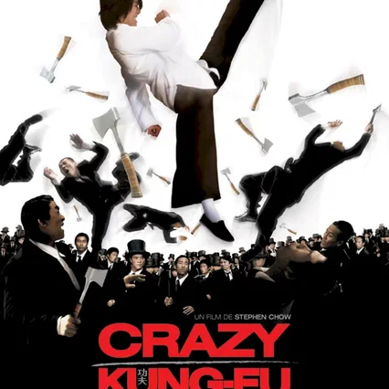 Miniature photo du film : Crazy kung fu