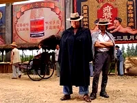 Photo du film : Crazy kung fu