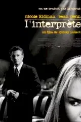 Affiche du film : L'interprète