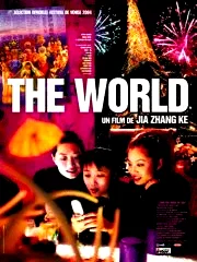 Affiche du film : The world