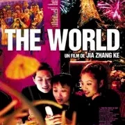 Photo du film : The world