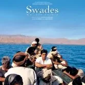 Photo du film : Swades
