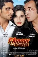 Photo 2 du film : L'amour aux trousses