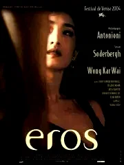 Affiche du film : Eros