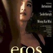 Photo du film : Eros