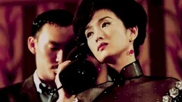 Photo 4 du film : Eros
