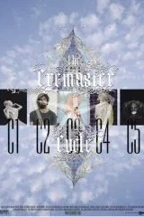 Affiche du film = Cremaster 4