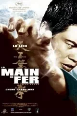 Affiche du film La main de fer