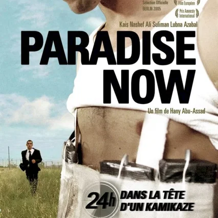 Miniature photo du film : Paradise now