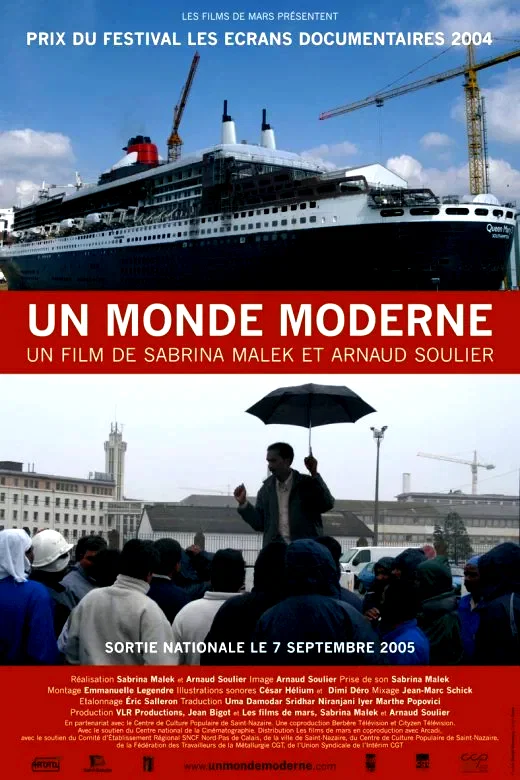 Affiche du film : Un monde moderne