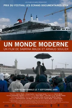 Affiche du film Un monde moderne
