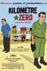 Affiche du film = Kilometre zero