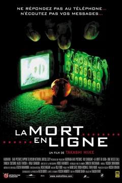 Affiche du film La mort en ligne
