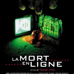 Photo du film : La mort en ligne