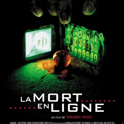 Miniature photo du film : La mort en ligne