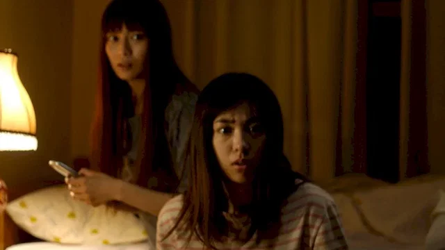 Photo du film : La mort en ligne