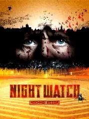 Affiche du film : Night watch
