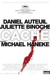 Photo 1 du film : Caché
