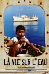 Affiche du film La vie sur l'eau